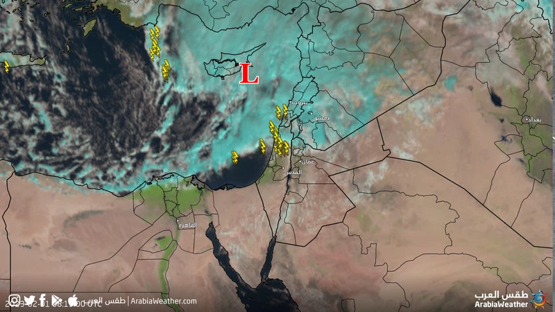 تحديث 11:50 ظهراً: صور الأقمار الإصطناعية ترصد تواجد المُنخفض الجوي الجديد جنوب قبرص مرفق بجبهة باردة في طريقها إلى الأردن