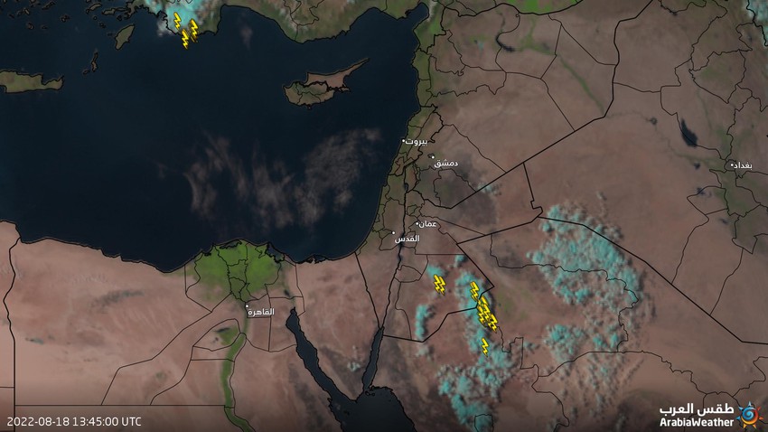 Jordan - Update 5:10 PM: condensation of cumulus thunderstorms over several parts of the southern Badia, including the Mudawwarah area