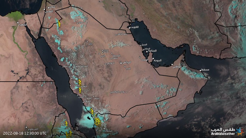 Update 4:00 pm: The spread of rainy clouds over parts of the northern border, with a chance of rain showers on the city of Arar shortly