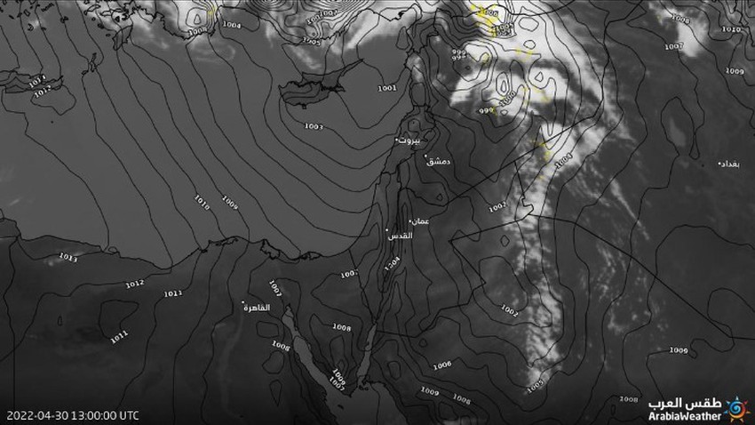 الأردن - تحديث الساعة 4:30 عصراً | موجات من الغُبار الكثيف تستمر بالتأثير على جنوب وشرق المملكة 