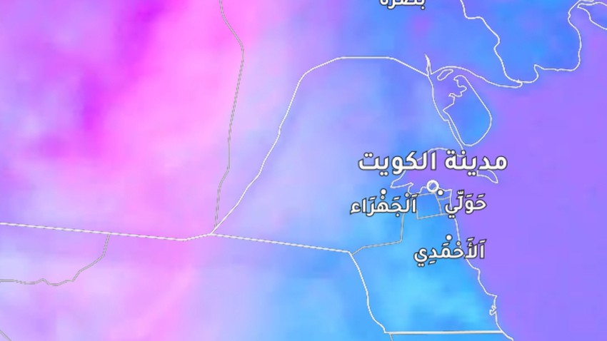 الكويت - تحديث الساعة 12:50 بعد الظهر | رصد تقدم موجة غُبارية نحو المناطق الداخلية خلال الساعات القادمة 