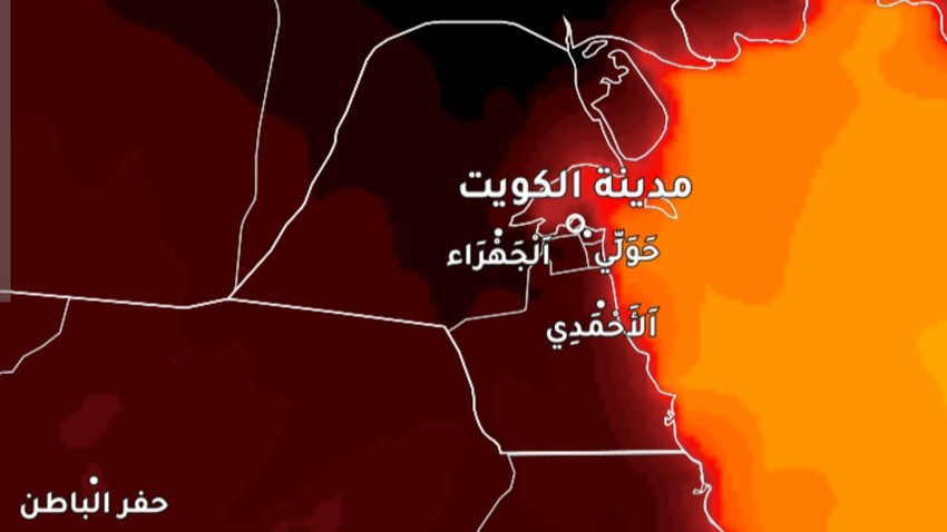 Koweït | Avertissement de températures pouvant dépasser 50 degrés Celsius dans certaines zones internes lundi