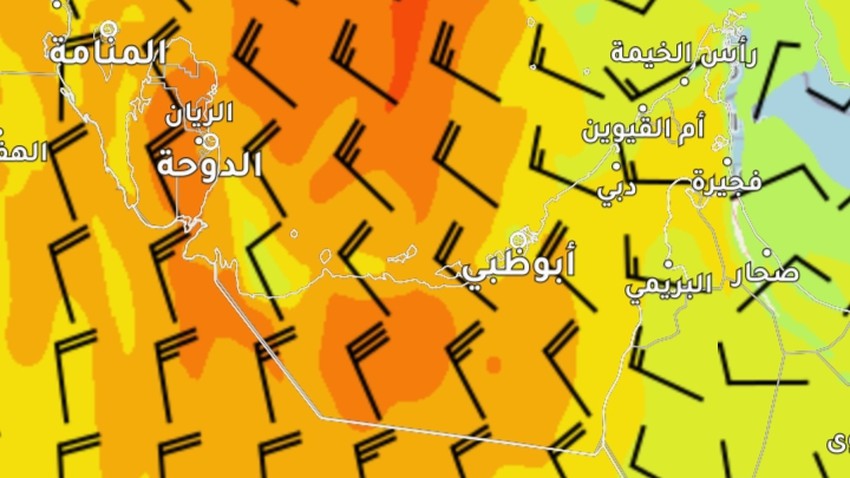 الإمارات | رياح مُحملة بالغُبار نهاية الأسبوع وتنبيه من اضطراب البحر وتدني مدى الرؤية الأفقية 