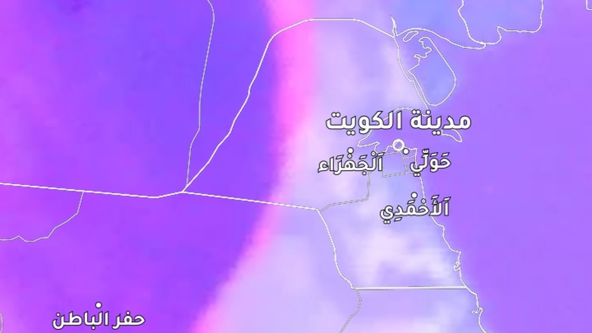 Koweït - mise à jour à 12h00 | La vague de poussière traverse lentement l&#39;intérieur, et c&#39;est le moment pour elle d&#39;atteindre la capitale, le Koweït