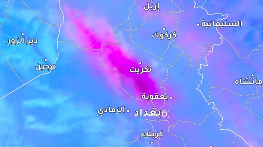 Iraq - update at 1:00 pm | A dust wave affecting some northern areas will reach the capital, Baghdad, in the next few hours