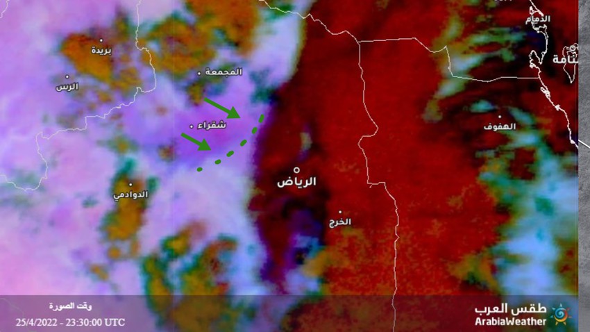 الرياض - تحديث 2:55 صباحاً : أتربة مُثارة شمال منطقة الرياض وتوقعات بتأثيرها على العاصمة الساعات القادمة