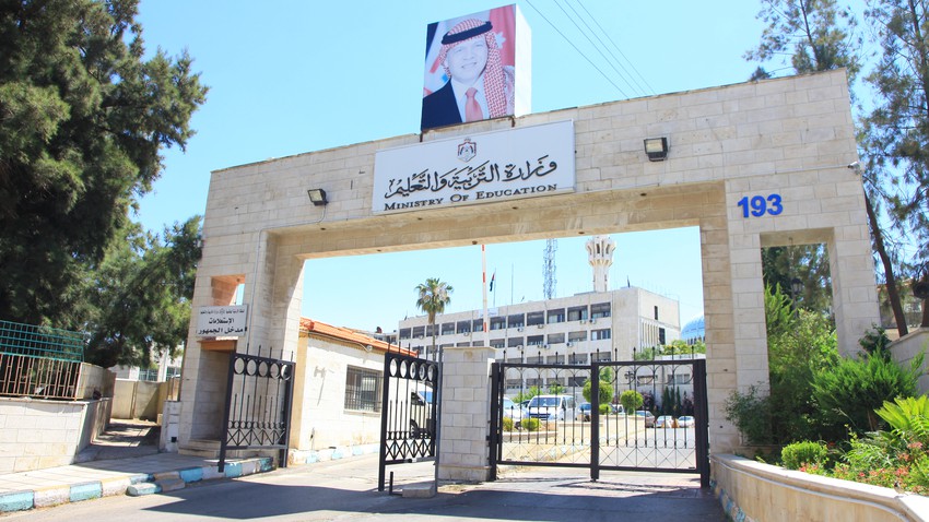التربية تعلن موعد نتئاج الثانوية العامة في الأردن