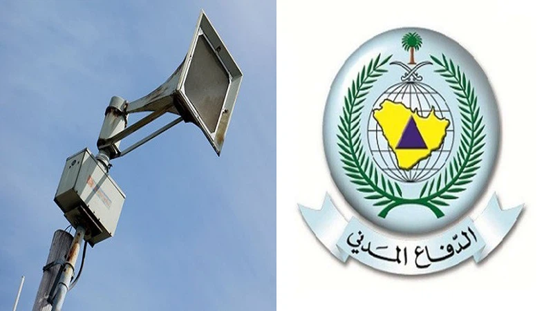 Yemen Condemns Houthi Attacks on Saudi Arabia Yemen Condemns Houthi Attacks on Saudi Arabia