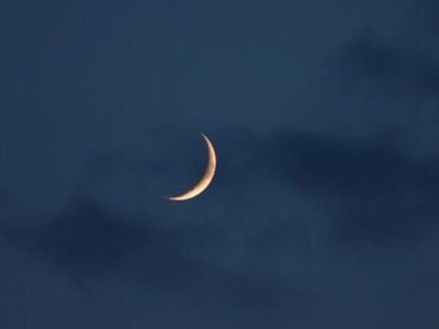 تحري الهلال طقس العرب