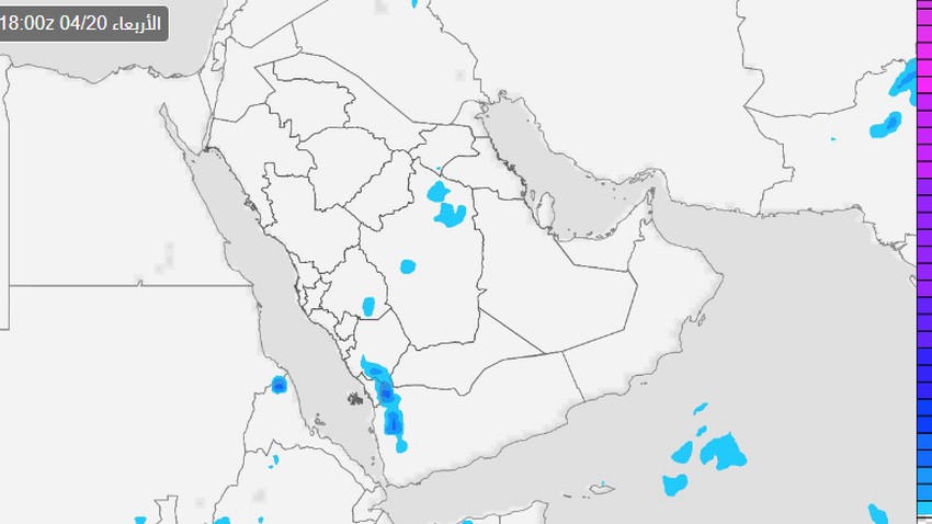 السعودية | المناطق المشمولة بتوقعات الأمطار ليوم الأربعاء 20/4/2022