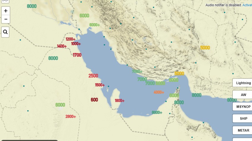Arabie Saoudite - Mise à jour 15h50 | Poussière de densité variable dans toute la région orientale... et la visibilité horizontale diminue à Al-Ahsa à 600 m