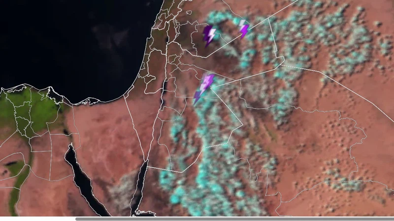 الأردن – تحديث جوي: سحب رعدية يصحبها رياح هابطة وعواصف رملية تؤثر على أجزاء من شرق المملكة | عرب تايم الأردن – تحديث جوي: سحب رعدية يصحبها رياح هابطة وعواصف رملية تؤثر على أجزاء من شرق المملكة | عرب تايم