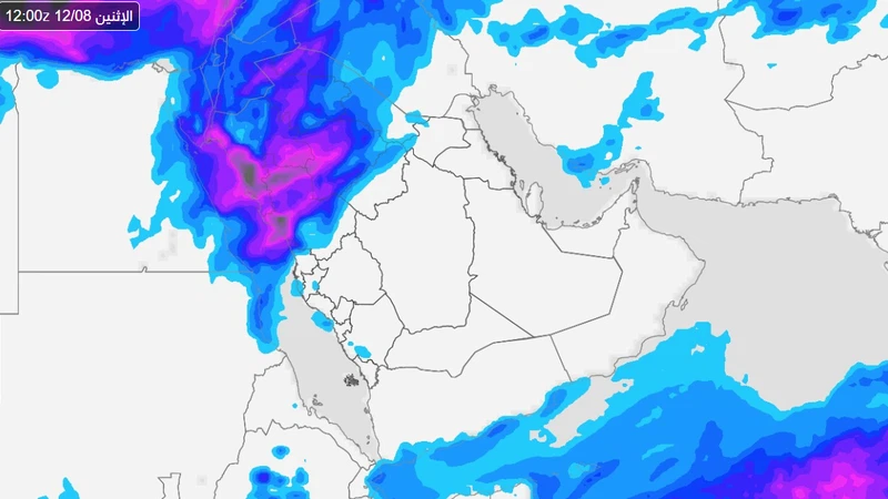 تغيرات جذرية الطقس وأمطار رعدية