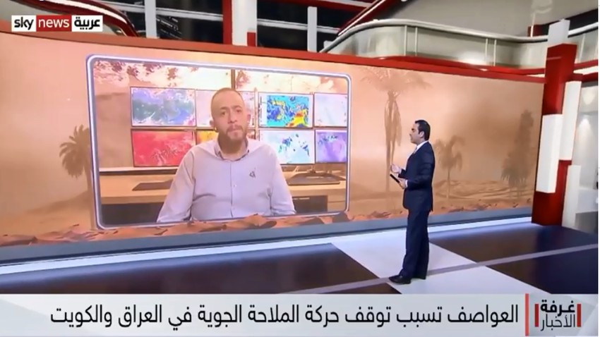 TV Intervention | What are the reasons for the recurrence of dust storms recently? And solutions to mitigate its damage