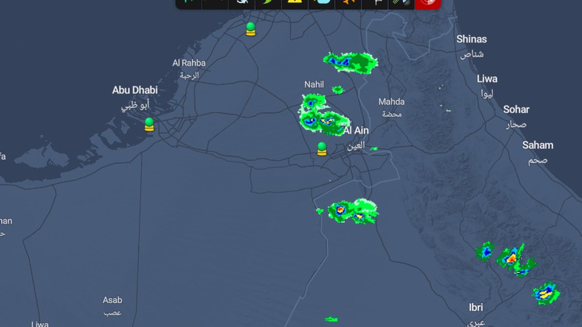 Emirates - 3:00pm | Thunderstorms and rain in parts of the east of the country