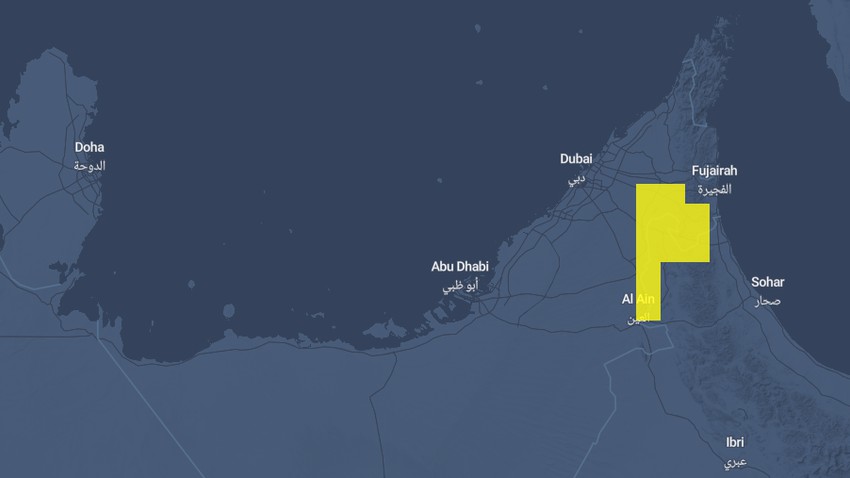 الإمارات | المركز الوطني للأرصاد ينبه من أمطار رعدية محتملة على بعض المناطق الشرقية الساعات القادمة