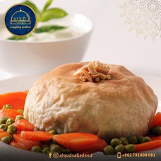 Al Quds Aljadeed Restaurant - مطعم القدس الجديد