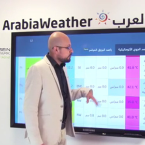 إضافة الى الموجة الحارة.. زخات رعدية وعواصف رملية متوقعة