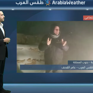 فيديو تحديث | موقع السحب الماطرة والمثلجة ومسار حركتها بالإضافة الى ربط مباشر مع الشراه