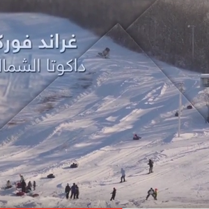 10 مدن أمريكية لا يمكنك زيارتها شتاءً