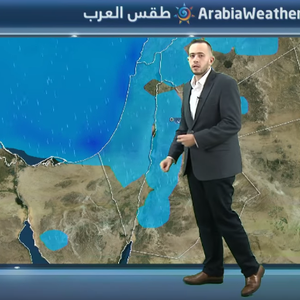 بالفيديو | تفاصيل الحالة الجوية خلال الساعات القادمة وفرص الثلوج