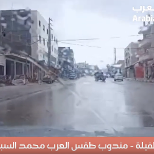 طقس العرب | رصد تأثير حالة عدم الاستقرار الجوي على جنوب الأردن وتحديدًا الطفيلة