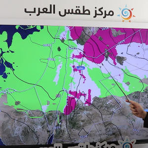 بالفيديو | آخر تحديثات ومستجدات الحالة الجوية والثلوج والأمطار مع محمد الشاكر 