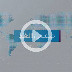 فيديو | طقس العرب | طقس الغد في الأردن | الإثنين 3-2-2020
