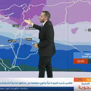 بالفيديو | طقس العرب | النشرةالجوية في الأردن | الاثنين 20/1/2020