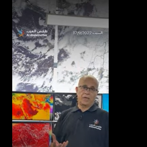 السعودية | المناطق المشمولة بِفُرص الأمطار في المملكة يوم الأحد