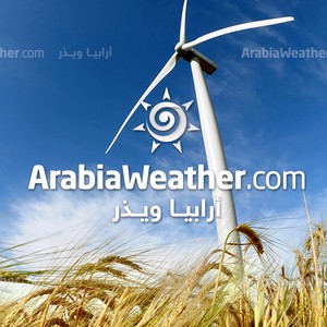 صور مُذهلة للظواهر المناخية في أستراليا !