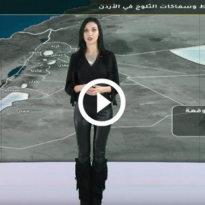 الأردن: شاهد الان مباشر تساقط الثلوج الكثيفة في محافظة الطفيلة