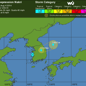 بالفيديو : المنخفض الاستوائي "نيكري" يبدأ باجتياح وسط كوريا الجنوبية  