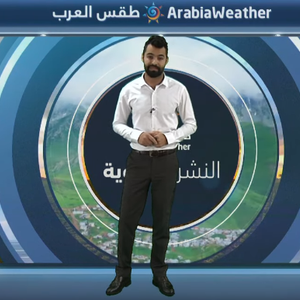 فيديو | تحديث جديد: المزيد من الثلوج على مرتفعات جنوب المملكة وربط مباشر من أعلى قمة في جبال الشراه