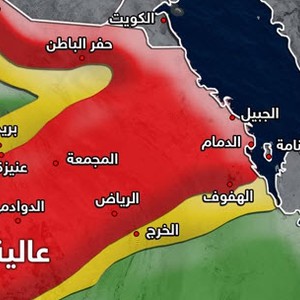 عاجل و بالفيديو : أمطار غزيرة تتوجه إلى الرياض و الشرقية و احتمالية لتأجيل الاختبارات