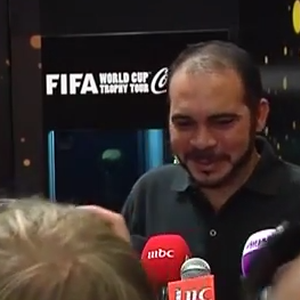 بالفيديو : شاهد تصريحات الامير علي و توقعات الأردنيين لمباراة النشامى مع الأوروغواي