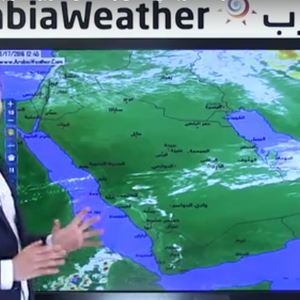 بالفيديو : اضطرابات جوية على الجزيرة العربية وبلاد الشام الاسبوع القادم