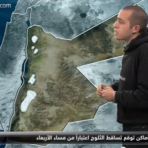 فيديو : تحديث 3 .. محمد الشاكر يتحدث عن فرصة تراكم الثلوج و مدى تأثير المنخفض الجوي