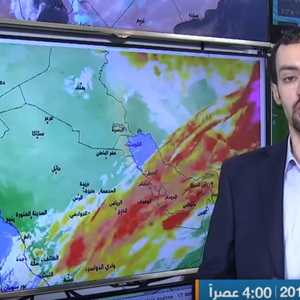 بالفيديو : تحديث 2 حول الحالة الجوية القوية التي تؤثر على مكة المكرمة والباحة وعسير