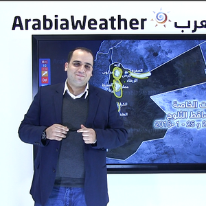 بالفيديو: أمطار بدءاً من السبت وثلوج على فترات فوق الجبال الأحد والاثنين. ومُراقبة احتمال نشوء مُنخفض جديد يوم الثلاثاء