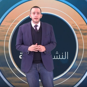 تحديث 11:30 ليلاً | محمد الشاكر يتحدث اشتداد الحالة الجوية وتساقط الأمطار والثلوج خلال الساعات القليلة القادمة