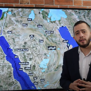 طقس العرب - السعودية | النشرة الجوية الرئيسية | السبت 2020/4/25