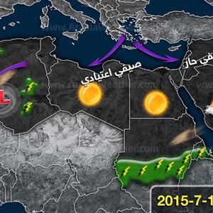 بالصور: سوق فوق النهر في أندونيسيا 