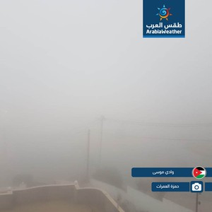 بالصور... أمطار الخير تعم مناطق المملكة 