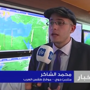 الشاكر يتحدّث لرؤيا عن الواقع المطري الذي نعيشه في الأردن