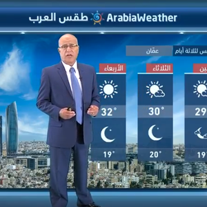 السعودية | استمرار الامطار الرعدية على مرتفعات جازان وعسير والباحة 26/8/2018