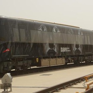 "مترو دبي" قطع فنية متحركة 
