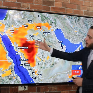 طقس العرب - السعودية | النشرة الجوية الرئيسية | الخميس 2020/3/19