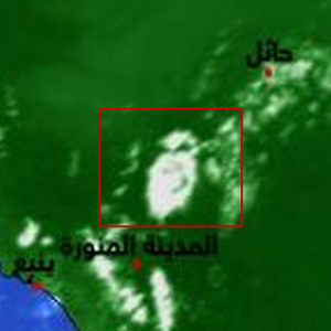 بالصور: ظهور وجه مُبتسم بين الغيوم في السعودية 