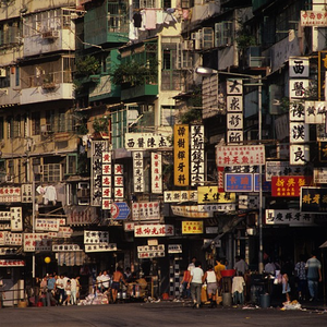 In pictures: the story of China&#39;s most populous city before it was demolished 21 years ago